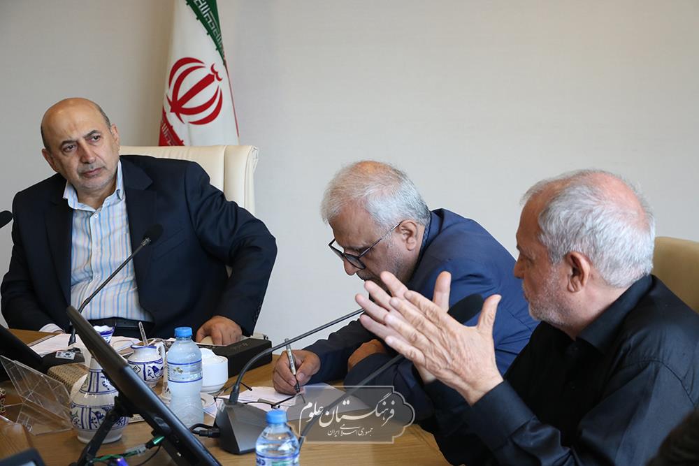 امنیت غذایی 14